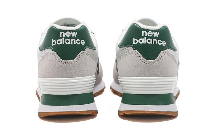 New Balance NB 574