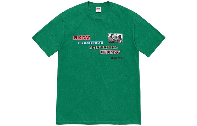 Supreme FW22 Week 1 Joie De Vivre Tee T