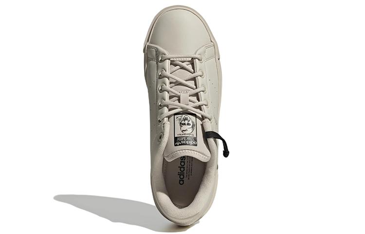 adidas originals StanSmith Bonega X