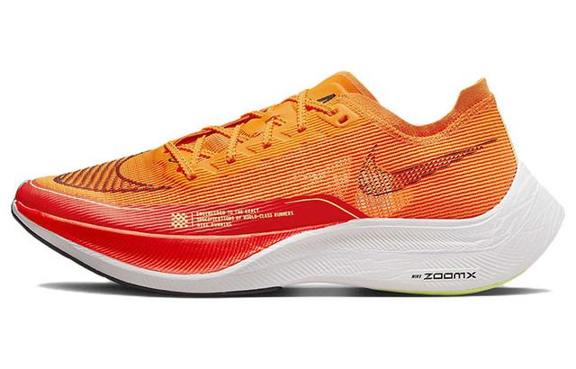 Nike ZoomX Vaporfly Next 2