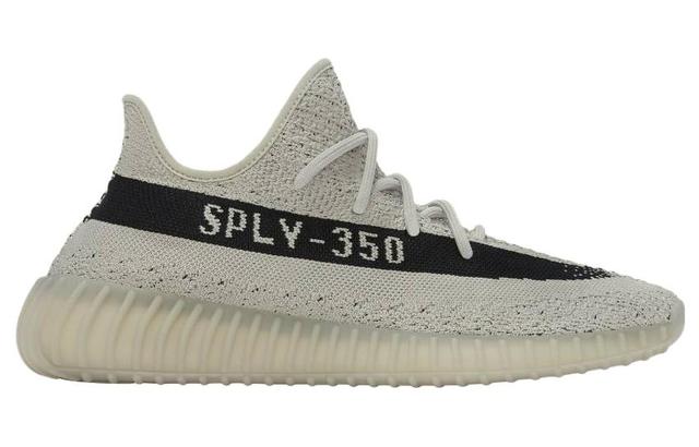 adidas originals Yeezy Boost 350 V2 "Slate"