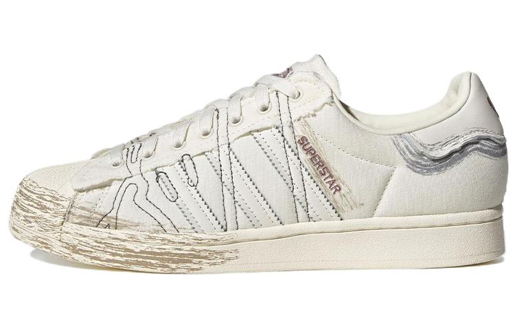 adidas originals Superstar SST