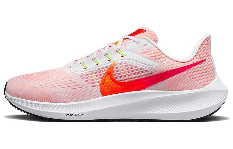 Nike Air Zoom Pegasus 39