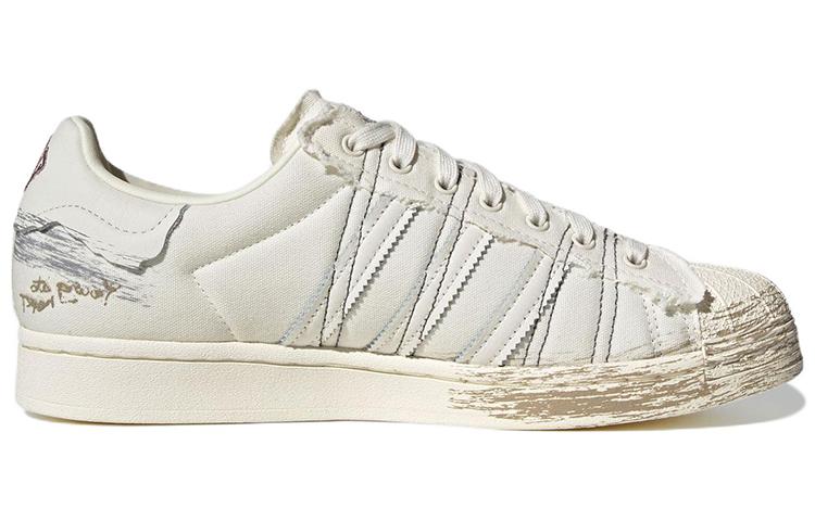 adidas originals Superstar SST