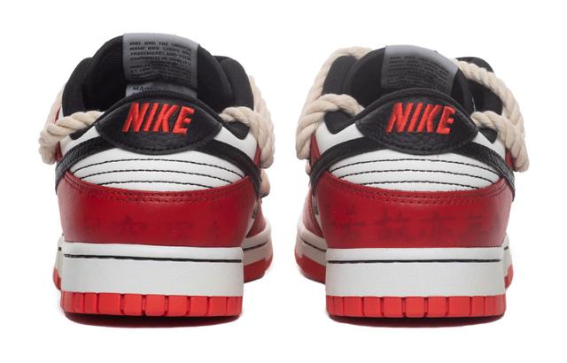 NBA x Nike Dunk Low EMB "Chicago" GS