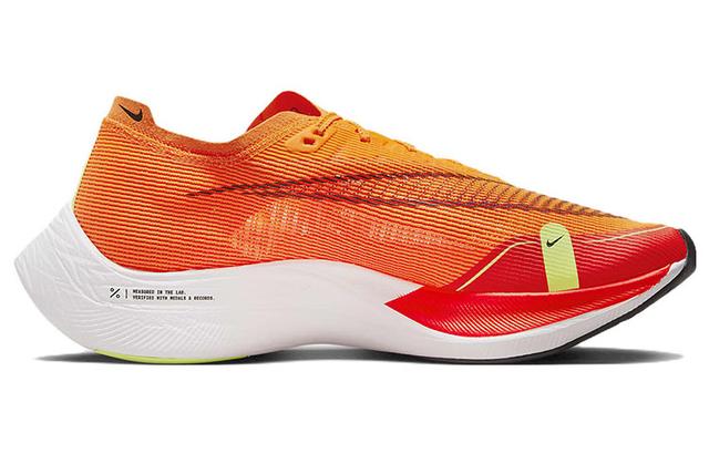 Nike ZoomX Vaporfly Next 2