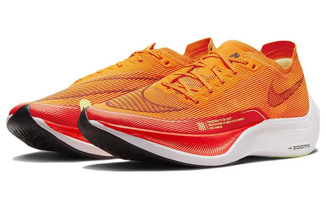 Nike ZoomX Vaporfly Next 2