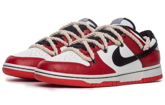 NBA x Nike Dunk Low emb