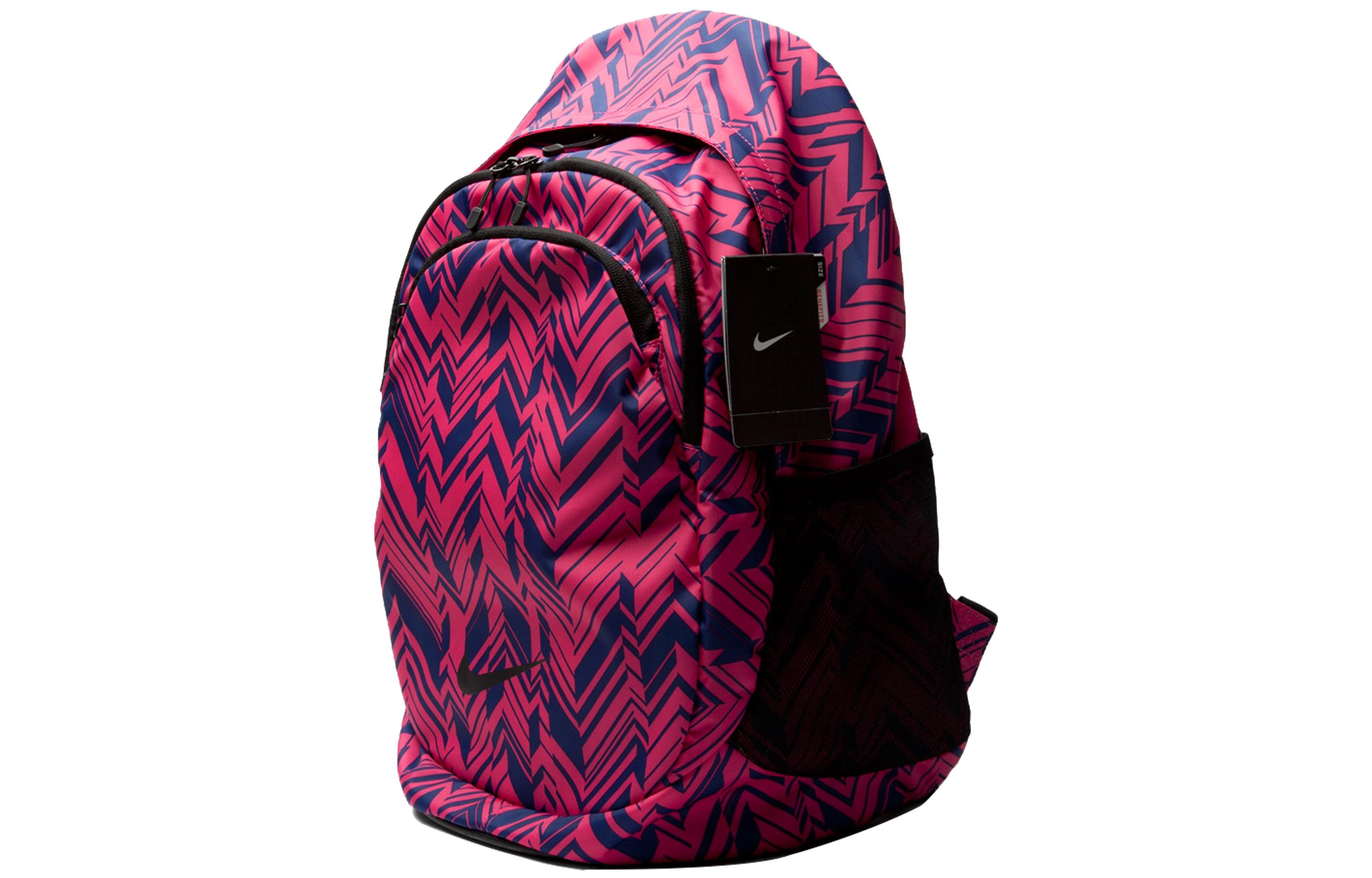 Nike Legend BACKPACK-PRINTLogo