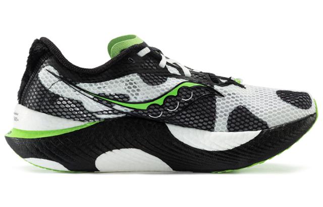 Saucony Endorphin Pro 3 3