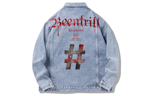 BEENTRILL