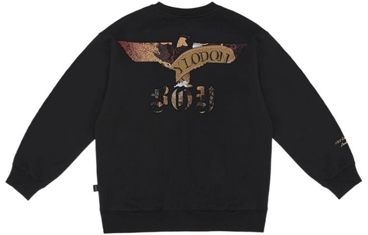 Boy London FW22 Logo