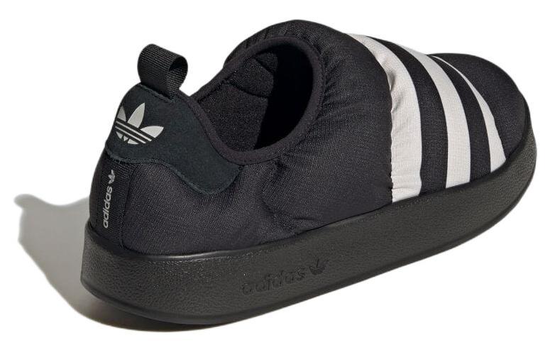 adidas originals Puffylette