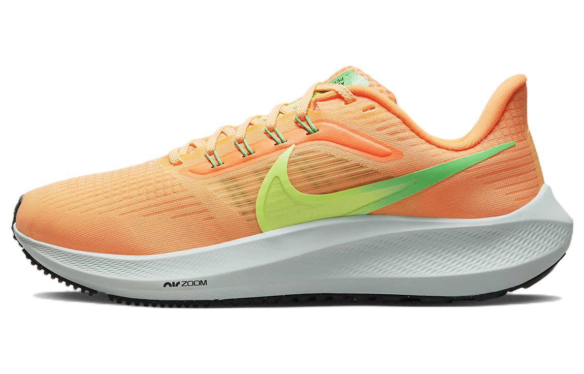 Nike Air Zoom Pegasus 39