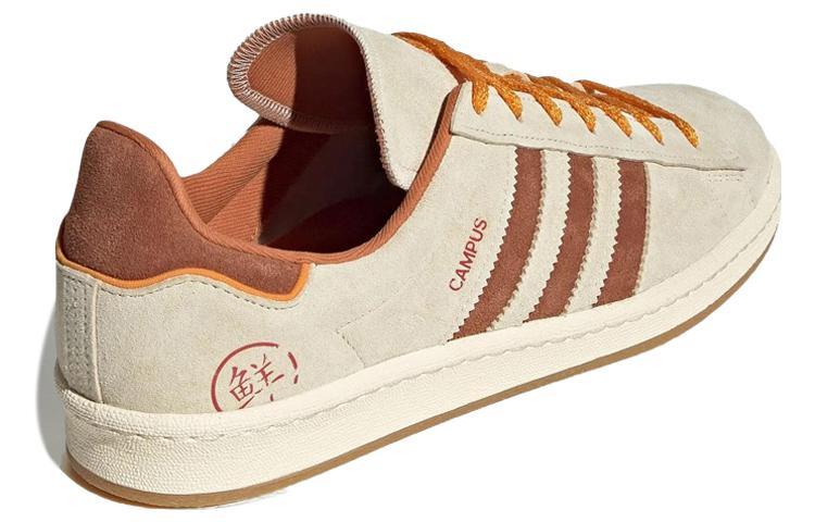 adidas originals Campus 80S