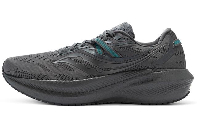 Saucony Triumph 20