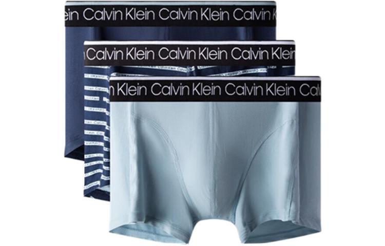 CKCalvin Klein FW22 Logo 3