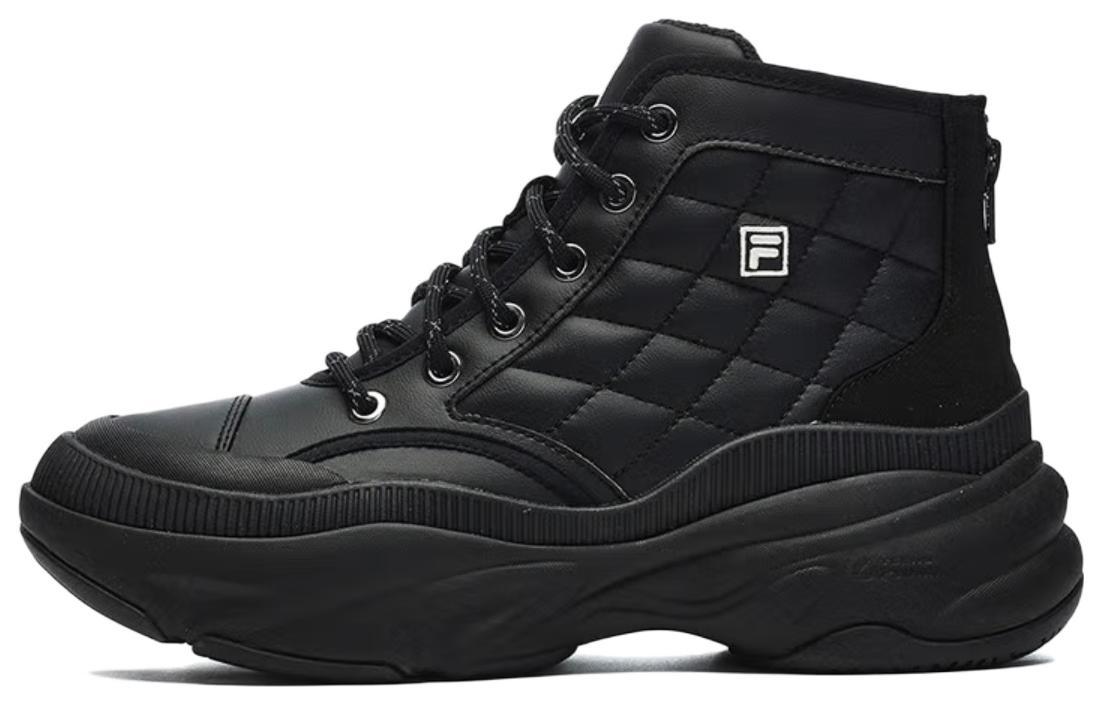 FILA Bread Mid