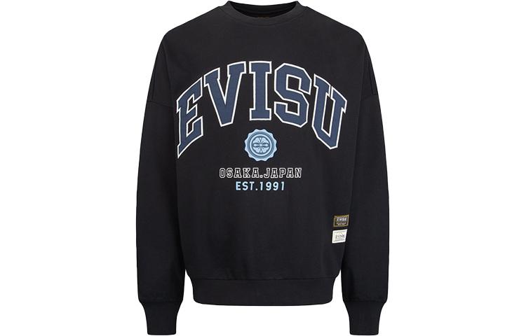 EVISU AW22 Logo