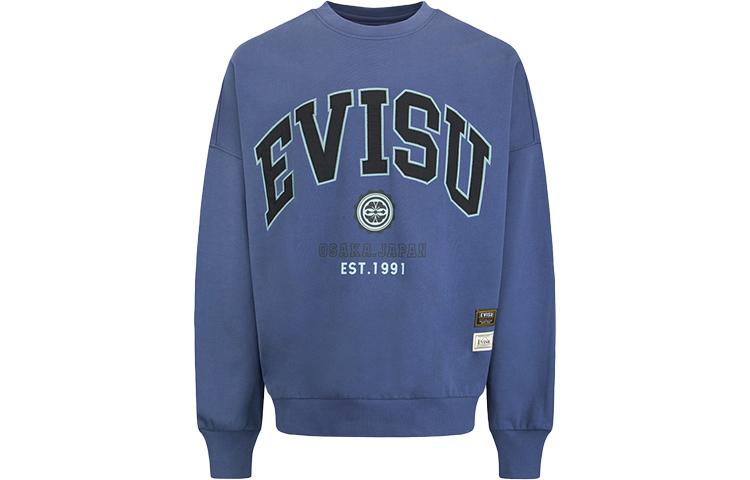 EVISU AW22 Logo