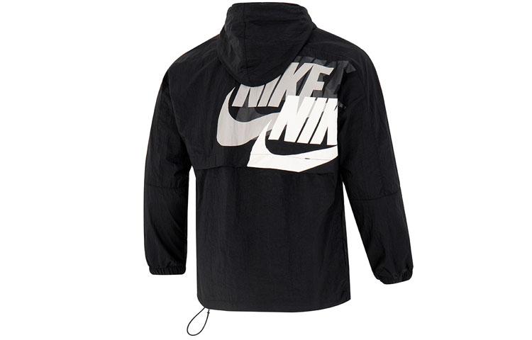 Nike Sportswear Lightweight