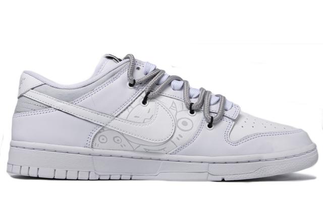 Nike Dunk Low Retro