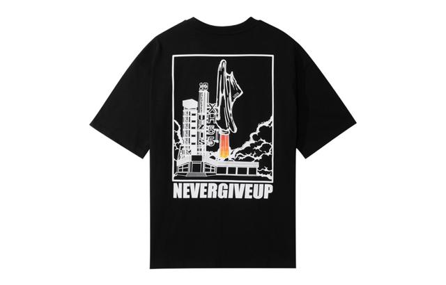 UZIS x xh55 "never give up" T