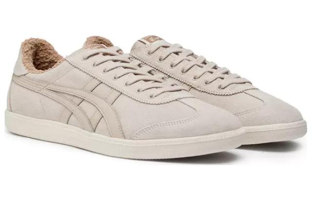 Onitsuka Tiger Tokuten