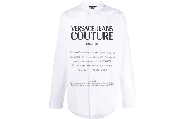 VERSACE JEANS COUTURE FW22 Logo