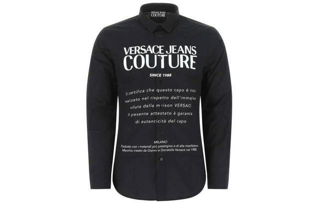 VERSACE JEANS COUTURE FW22 Logo