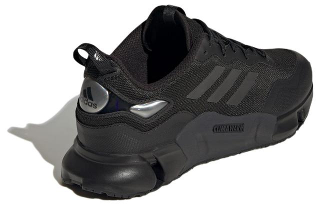 adidas Climawarm 1.0