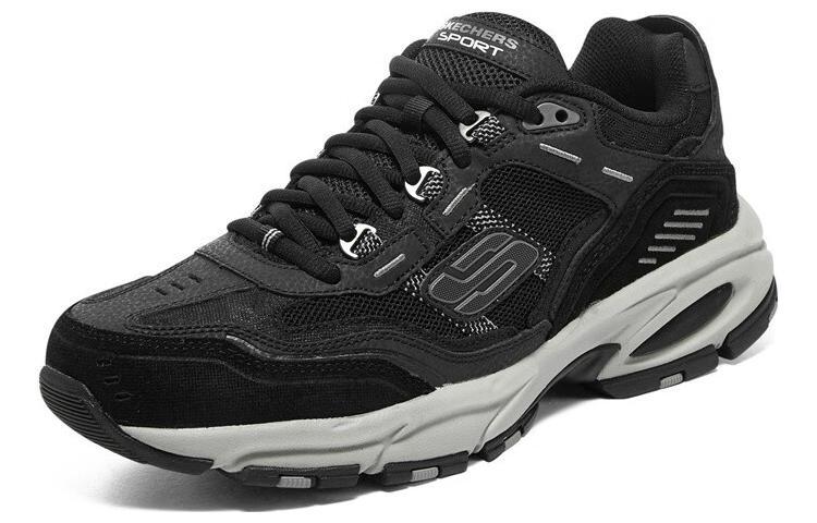 Skechers Vigor 2.0