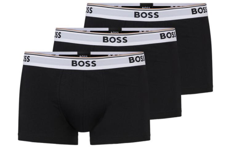 HUGO BOSS FW22 Logo 3