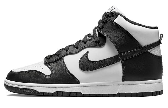 Nike Dunk Retro OKHR Vibe