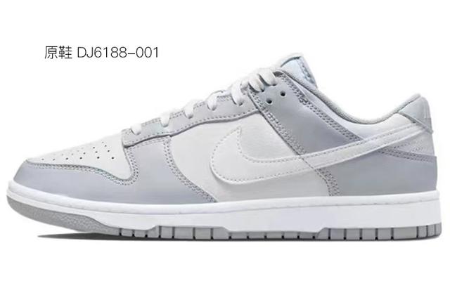 Nike Dunk Low OKHR