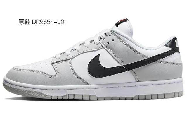 Nike Dunk Low OKHR