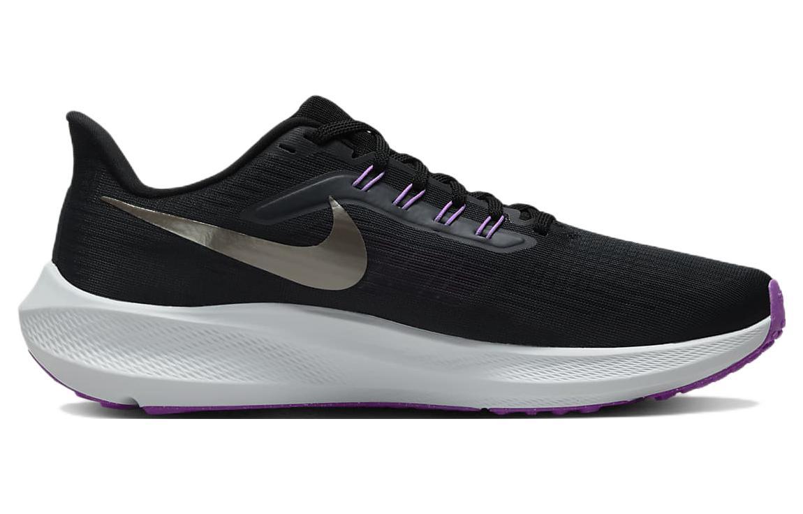 Nike Air Zoom Pegasus 39