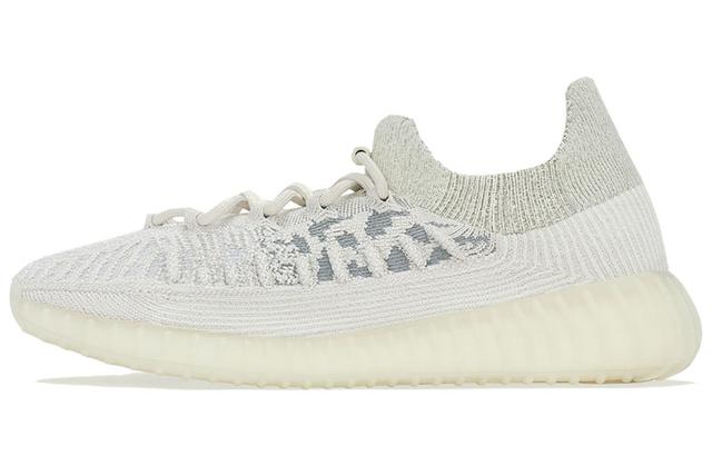 adidas originals Yeezy Boost 350 V2 CMPCT "Slate Bone"