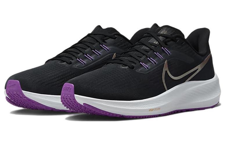 Nike Air Zoom Pegasus 39