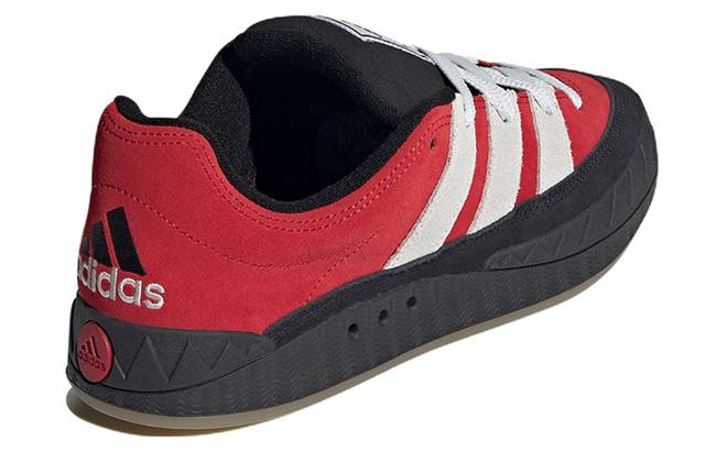 adidas originals Adimatic