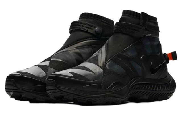 Nike Lab NSW Gaiter Boot