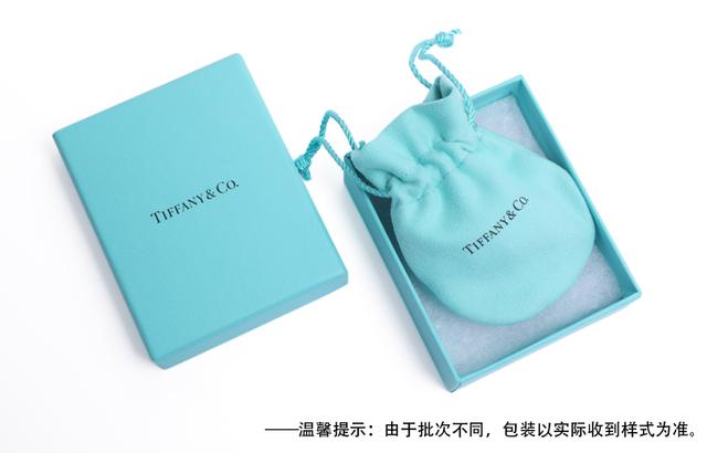 TIFFANYCO. HardWear