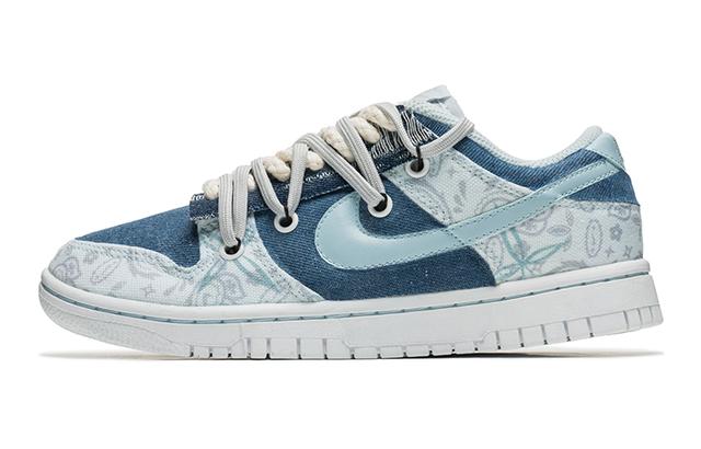 Nike Dunk Low ESS