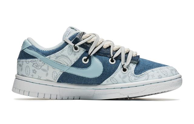 Nike Dunk Low ESS