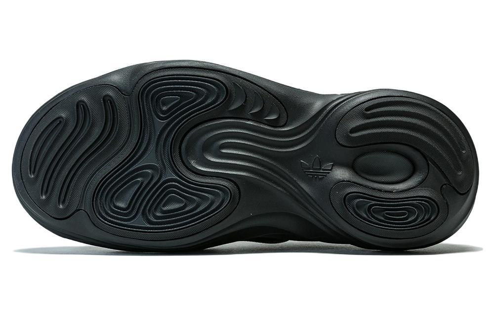 adidas originals AdiFOM Q "Black Carbon"