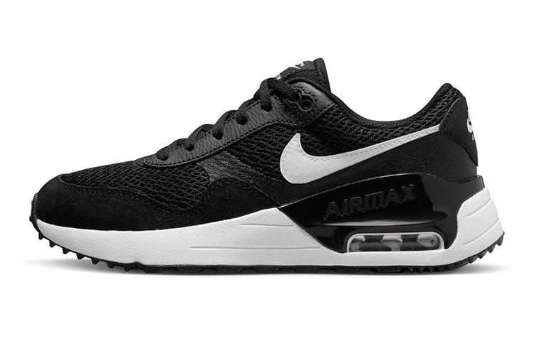 Nike Air Max Systm (GS)