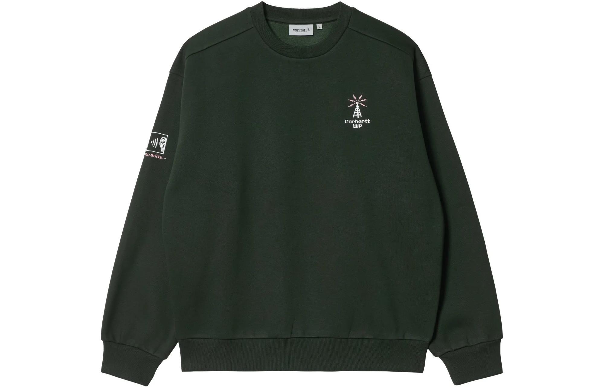 Carhartt WIP FW22 Connect sweatshirt - dark cedar Logo