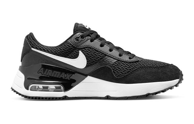 Nike Air Max Systm (GS)