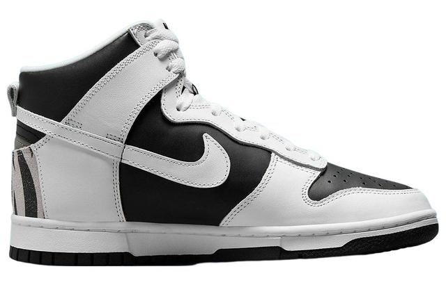 Nike Dunk "See-Thru"