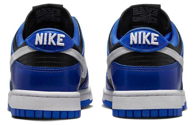 Nike Dunk Low "Game Royal"